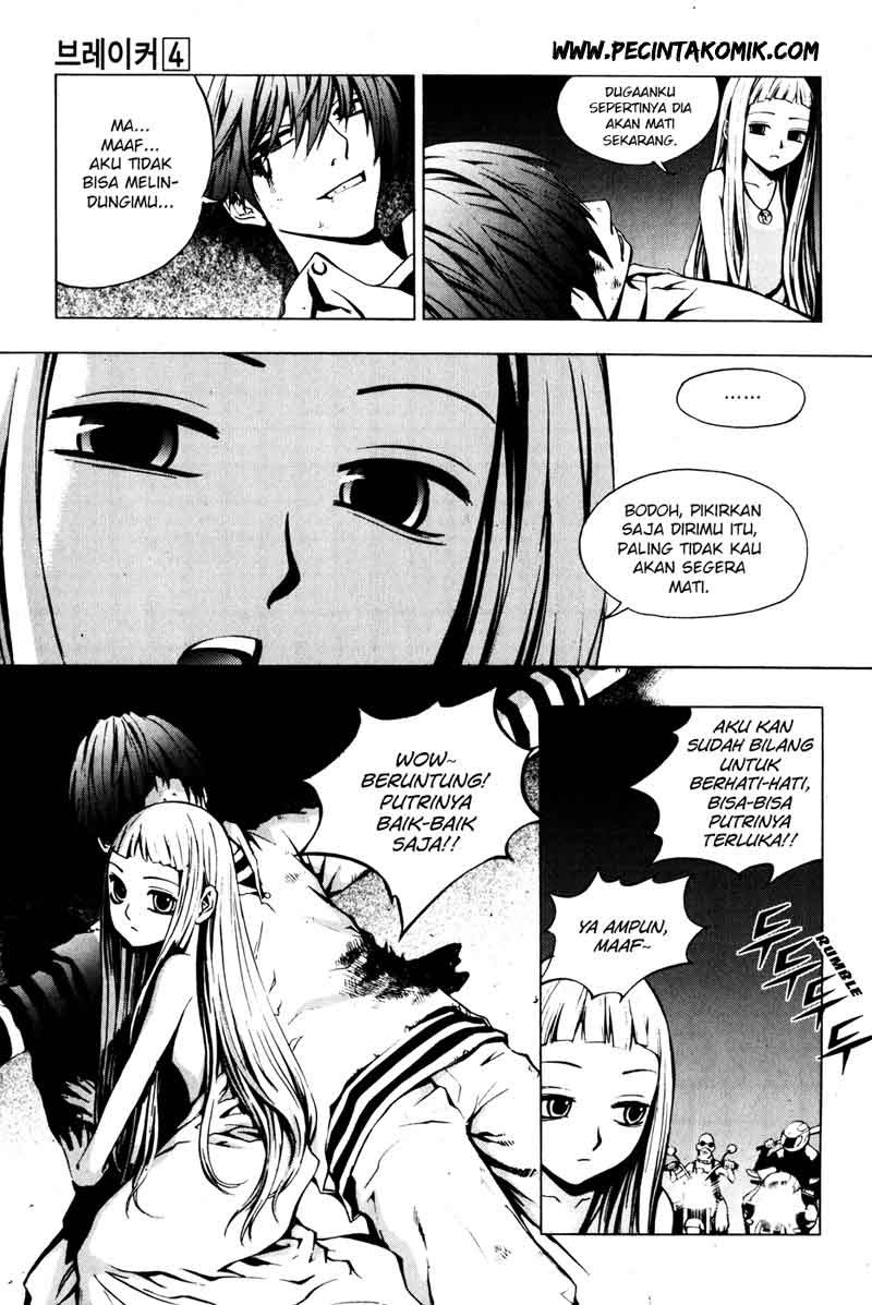 The Breaker chapter 23 halaman 21