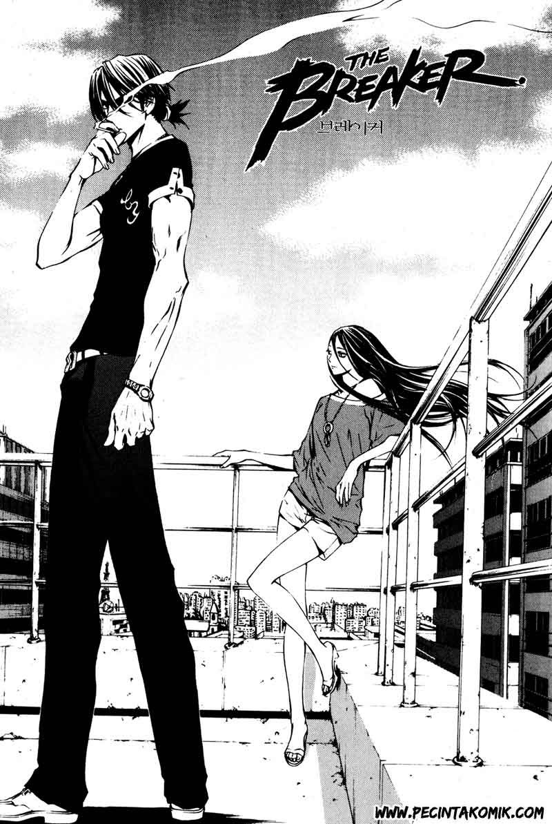 The Breaker chapter 26 halaman 2