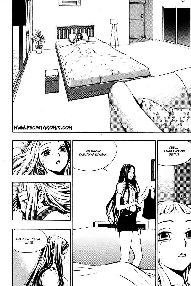 The Breaker chapter 26 halaman 5