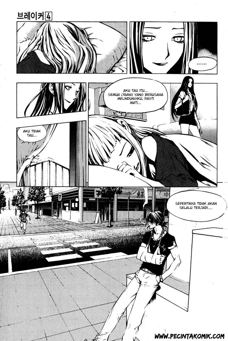 The Breaker chapter 26 halaman 6