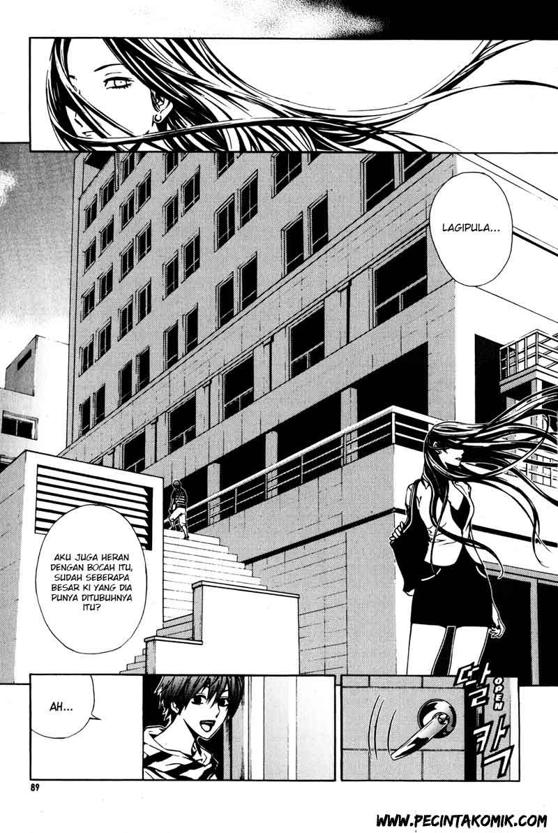 The Breaker chapter 26 halaman 14