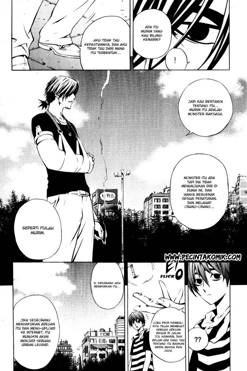 The Breaker chapter 26 halaman 20