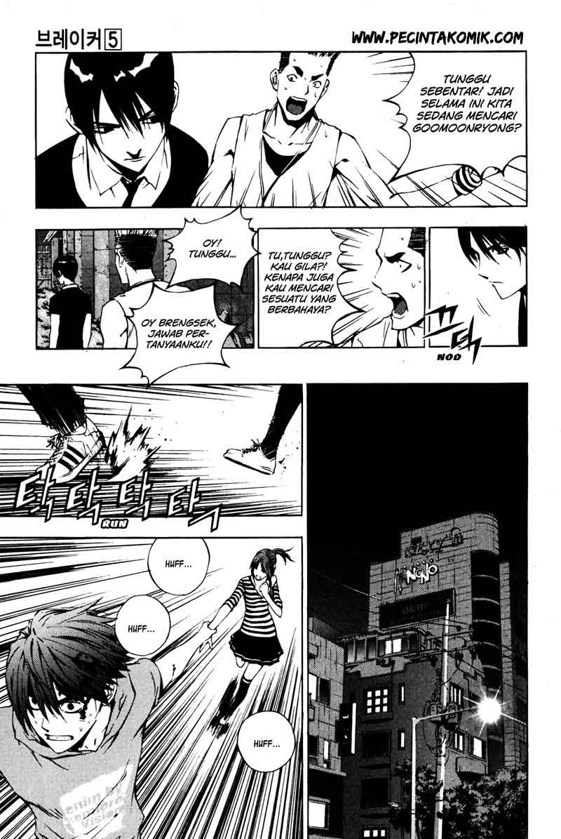 The Breaker Bab 31 halaman 8