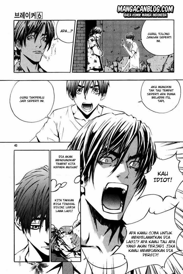 The Breaker chapter 38 halaman 16