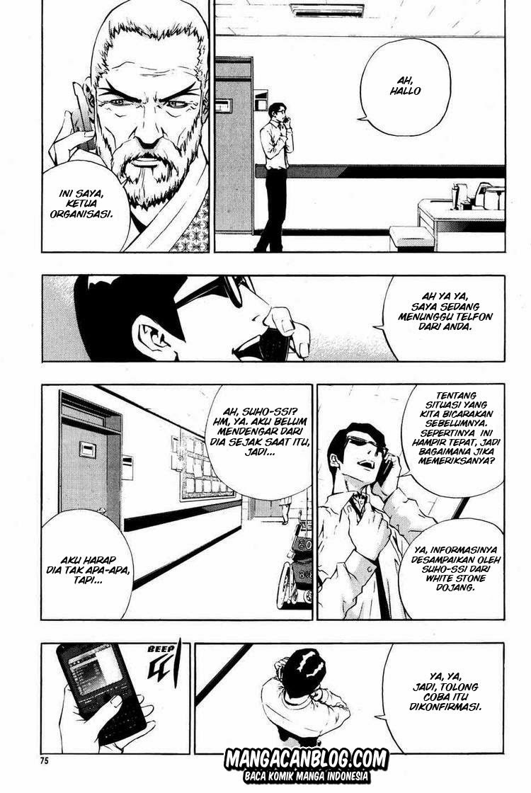 The Breaker Bab 40 halaman 9
