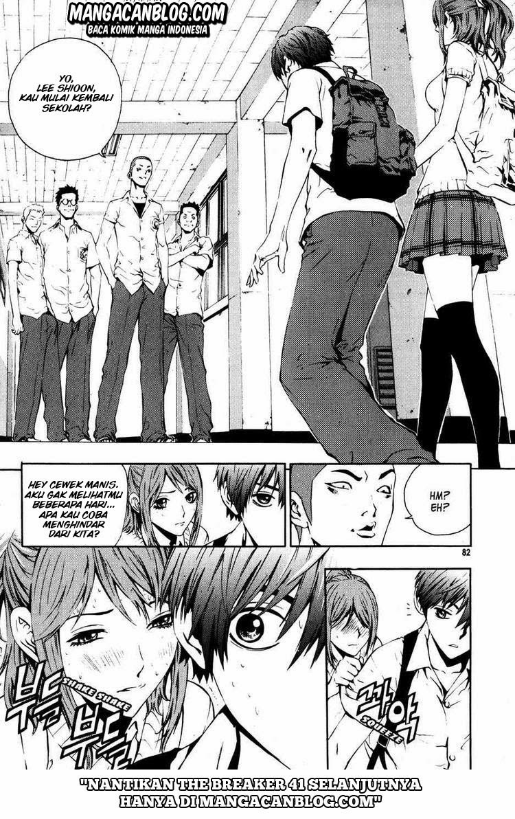 The Breaker Bab 40 halaman 16