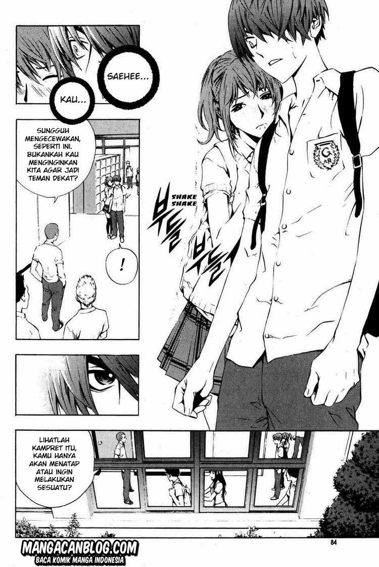 The Breaker chapter 41 halaman 2
