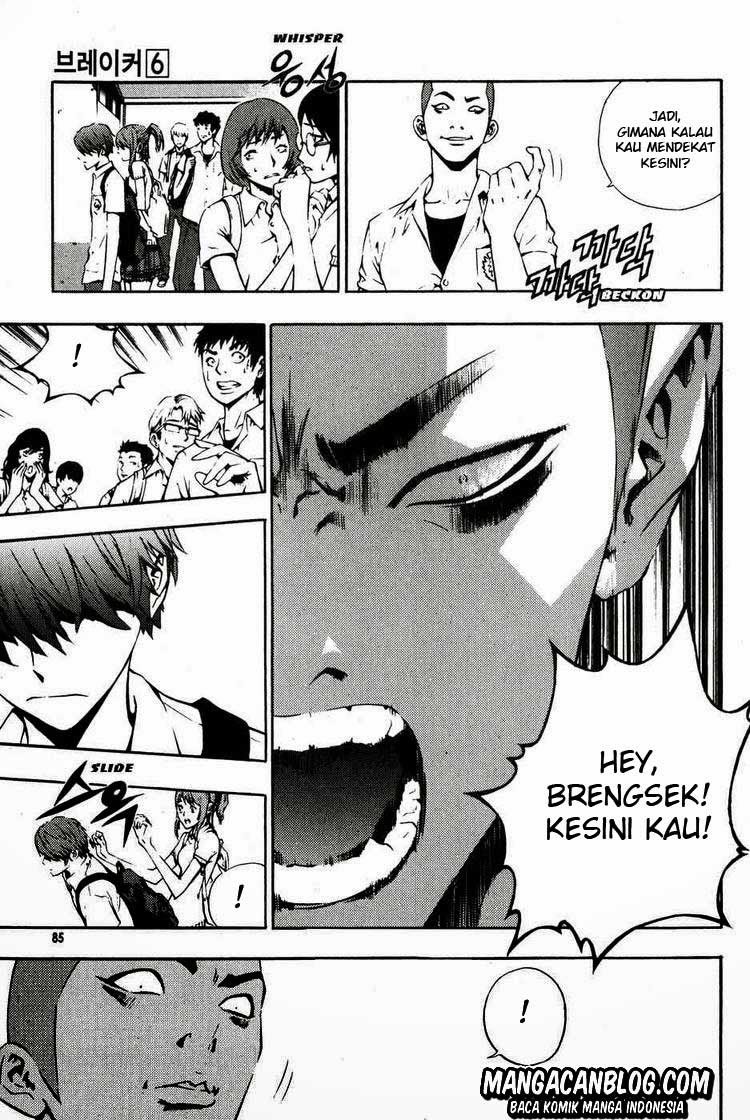 The Breaker chapter 41 halaman 3