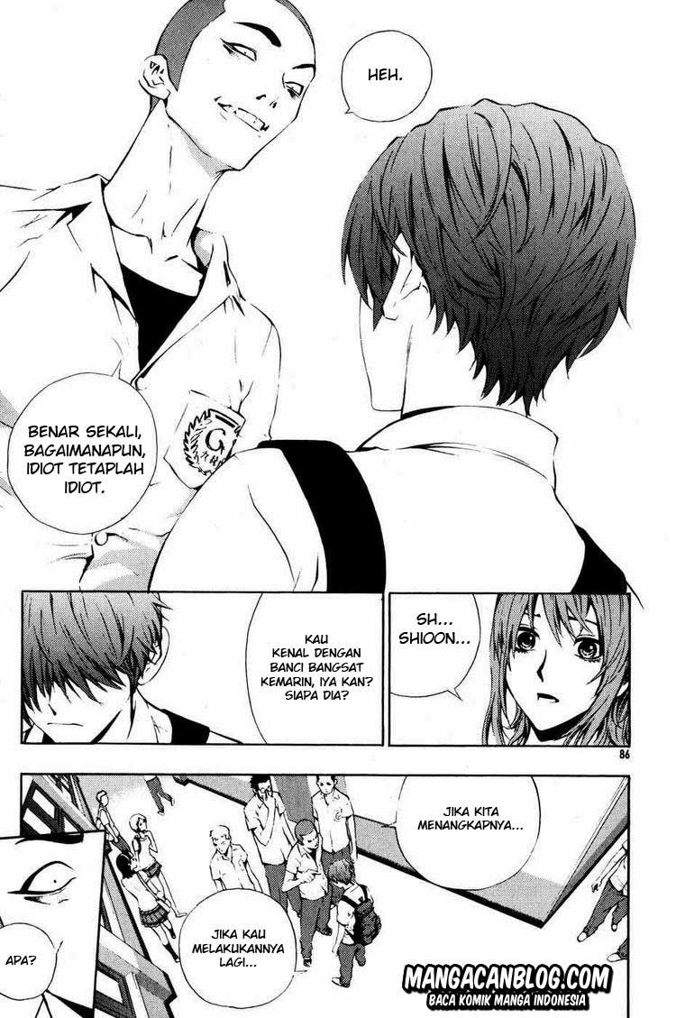 The Breaker chapter 41 halaman 4