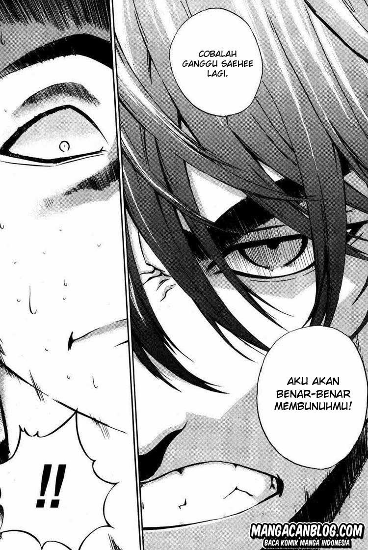 The Breaker chapter 41 halaman 5
