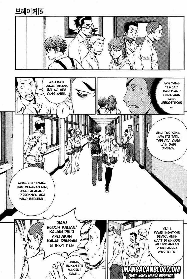 The Breaker chapter 41 halaman 7