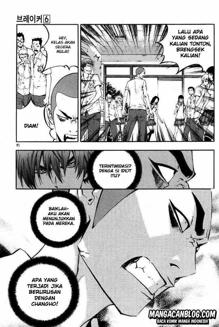 The Breaker chapter 41 halaman 9