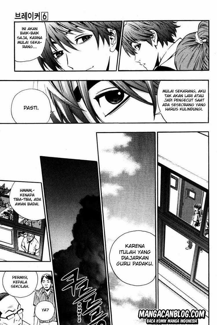 The Breaker chapter 41 halaman 11