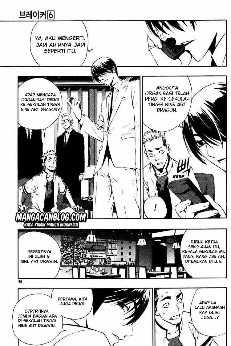 The Breaker chapter 41 halaman 13