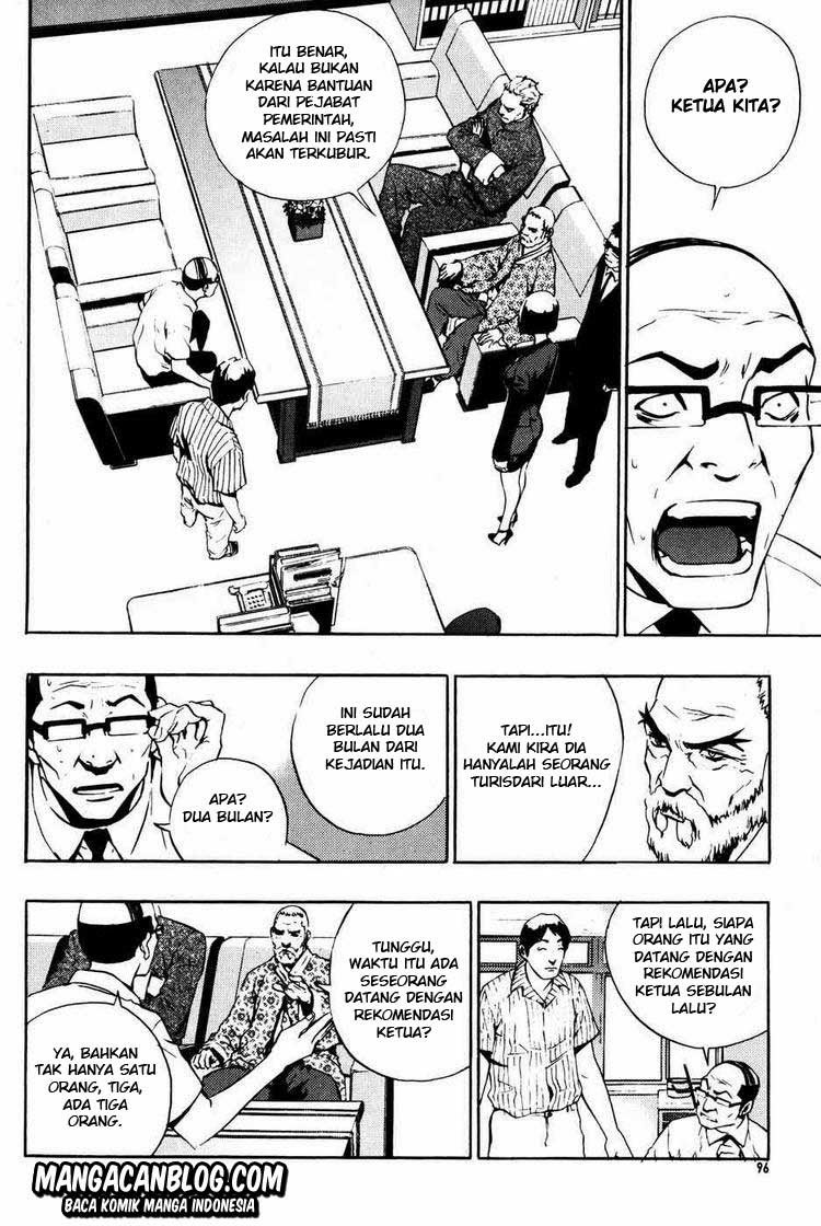 The Breaker chapter 41 halaman 14