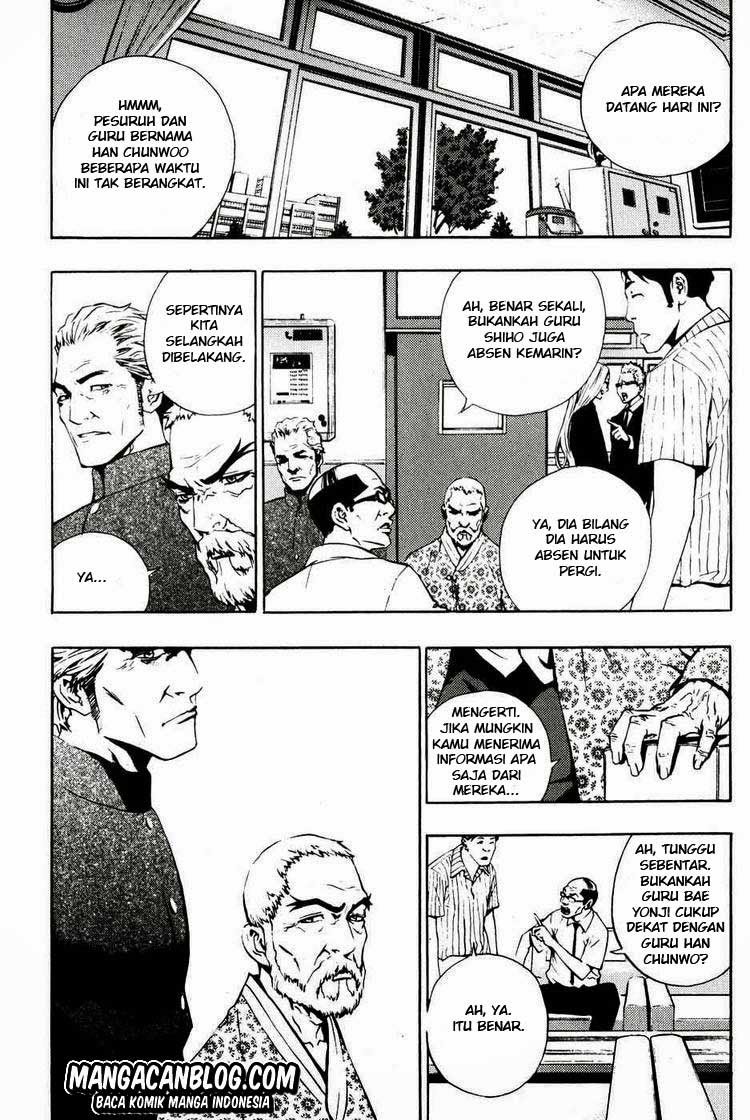 The Breaker chapter 41 halaman 15