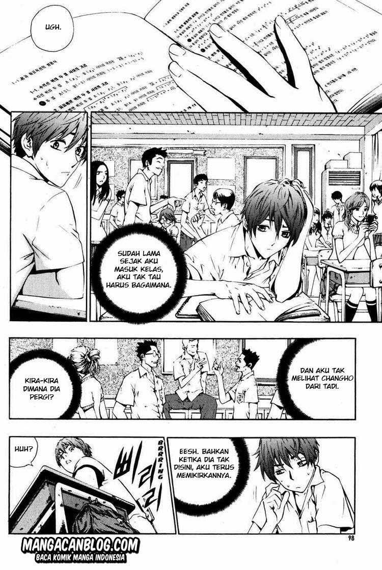 The Breaker chapter 41 halaman 16