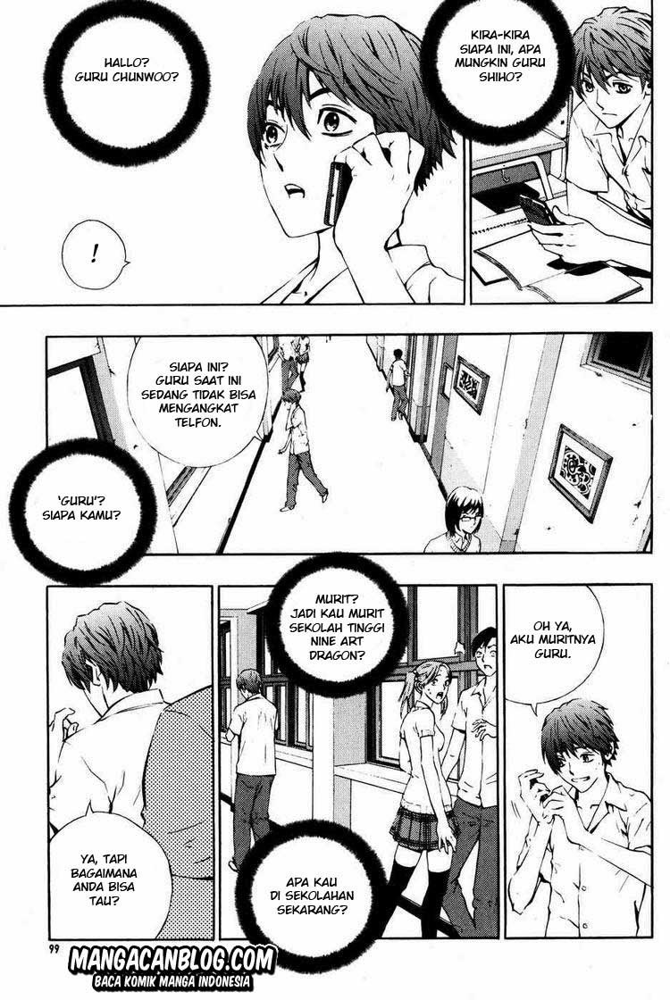 The Breaker chapter 41 halaman 17