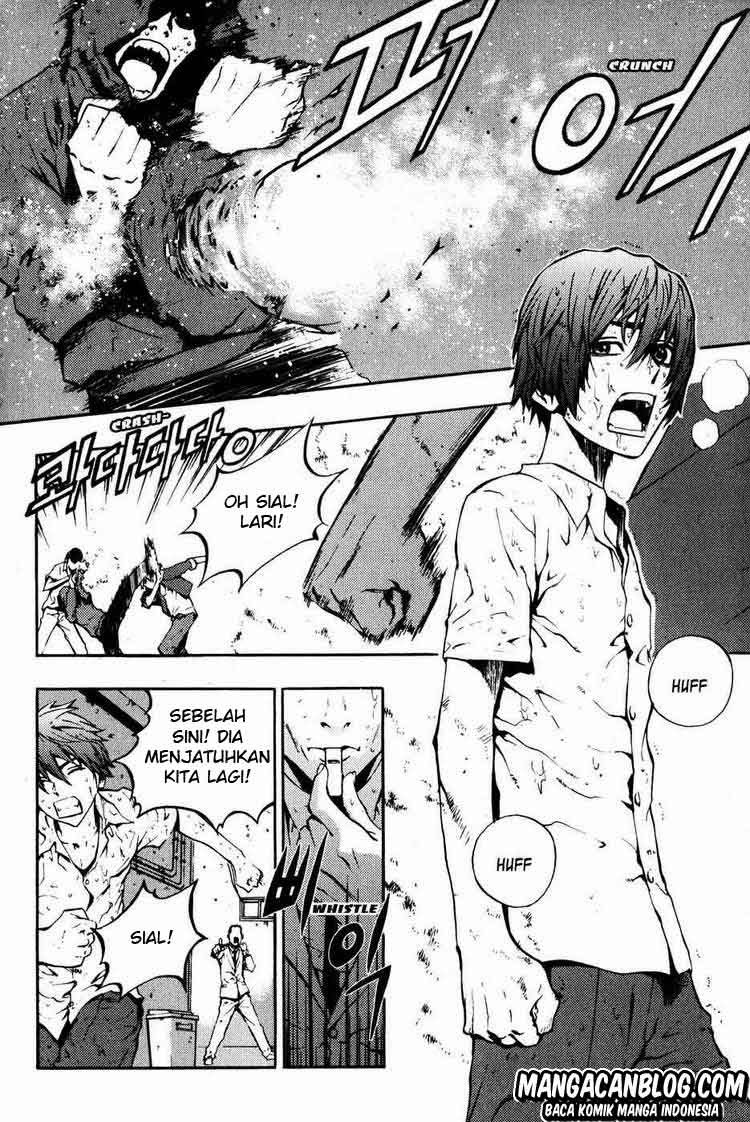 The Breaker chapter 43 halaman 3