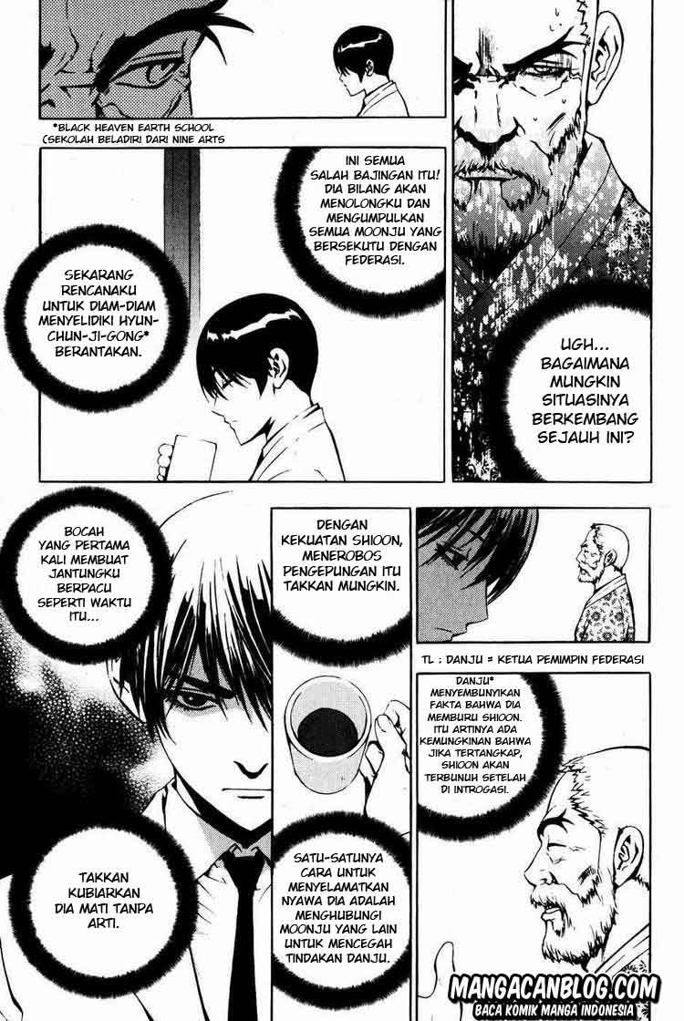 The Breaker chapter 43 halaman 7