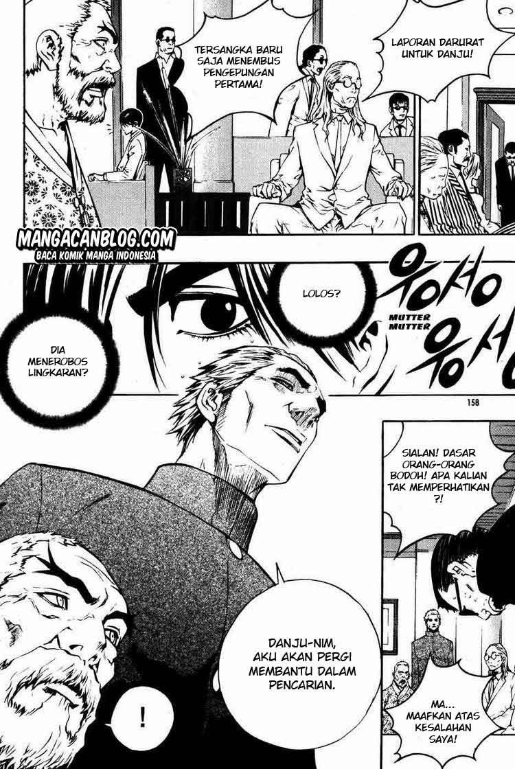 The Breaker chapter 43 halaman 8