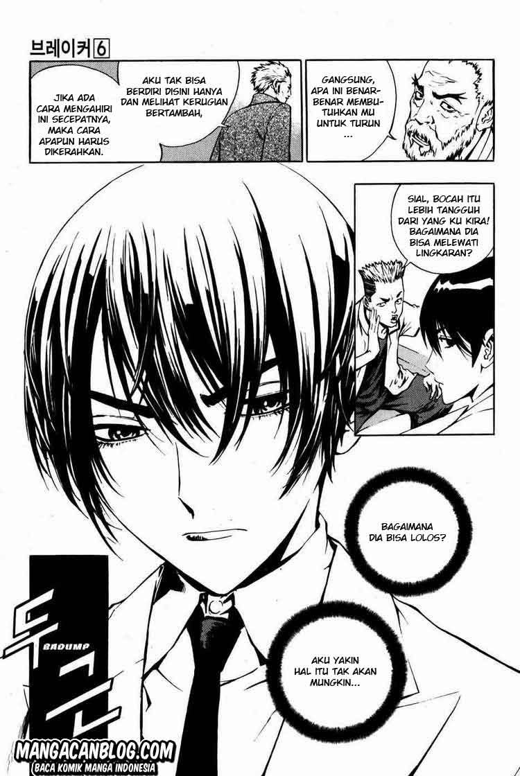 The Breaker chapter 43 halaman 9