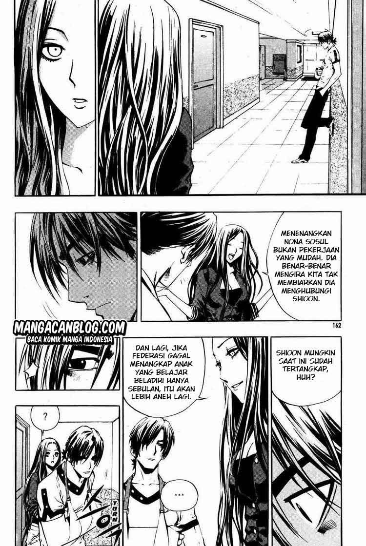 The Breaker chapter 43 halaman 12