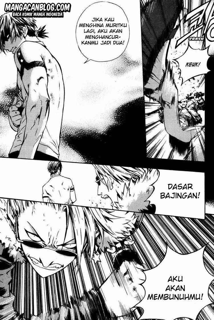 The Breaker chapter 43 halaman 17