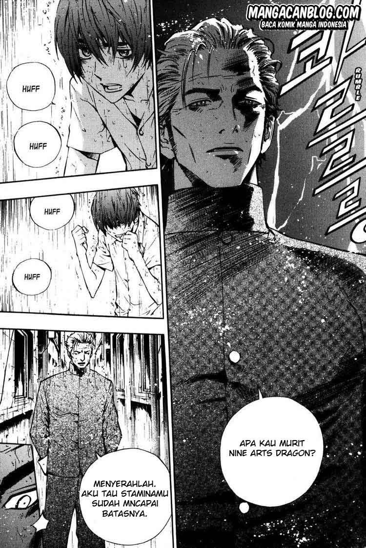 The Breaker chapter 43 halaman 25