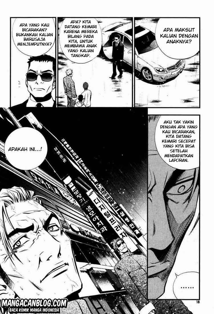 The Breaker Bab 45 halaman 7