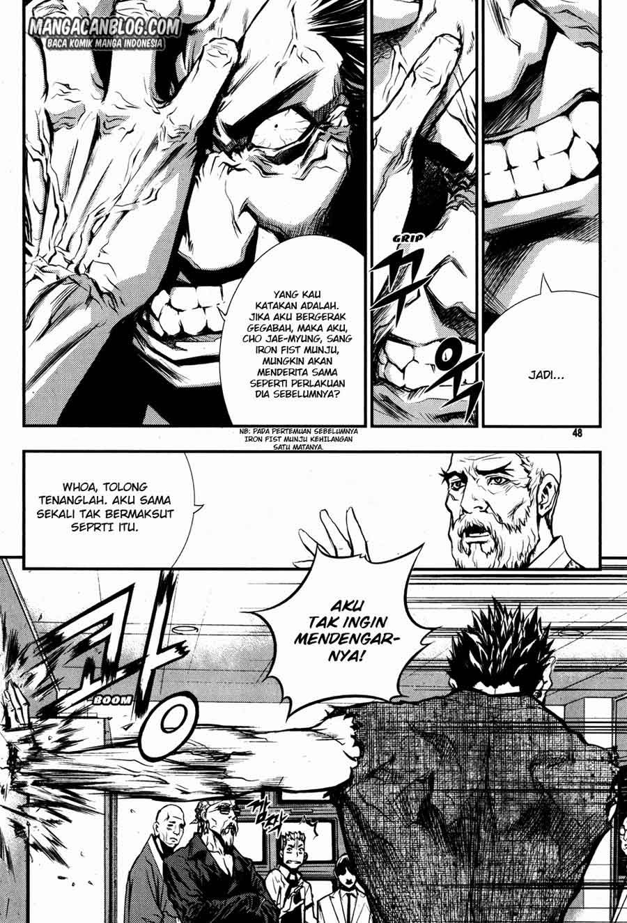 The Breaker Bab 47 halaman 3