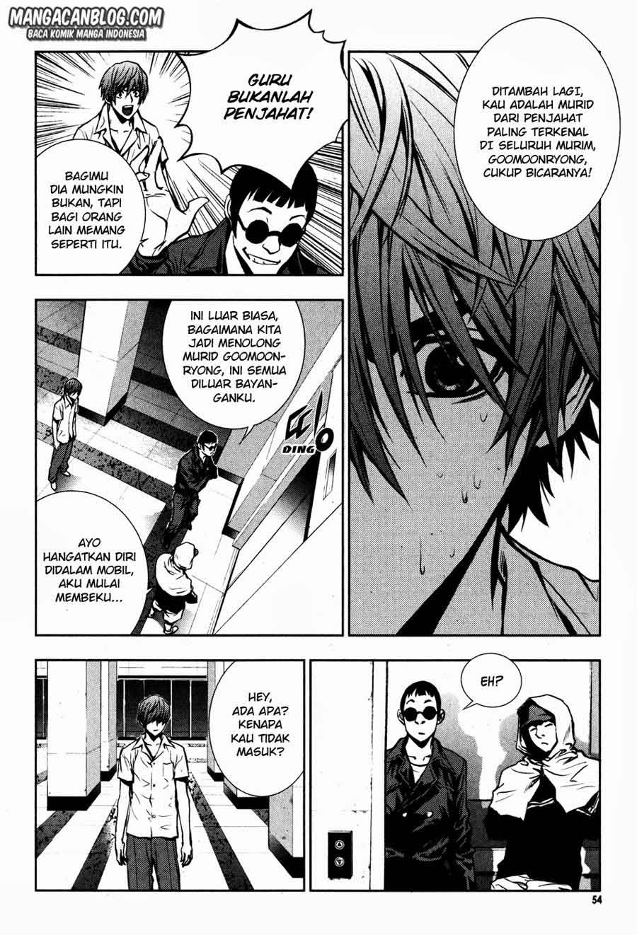 The Breaker Bab 47 halaman 9
