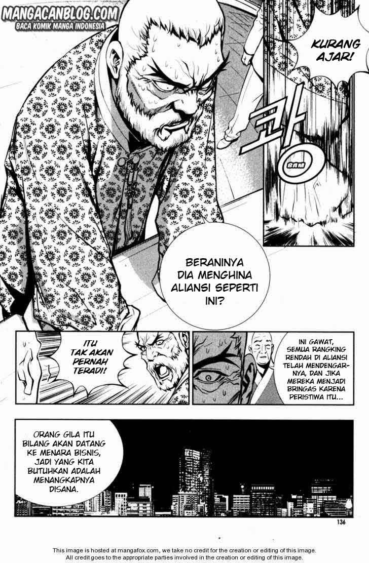 The Breaker Bab 50 halaman 11