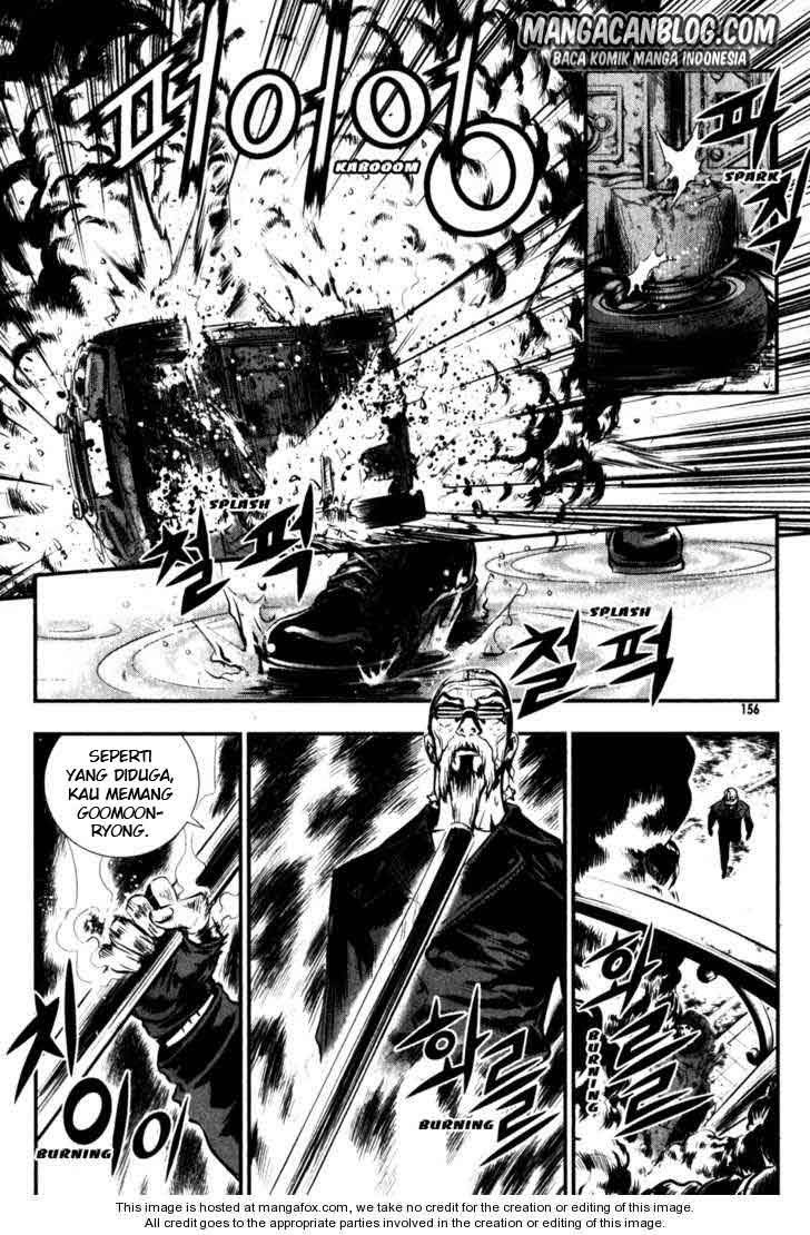 The Breaker chapter 51 halaman 5