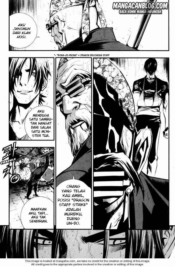 The Breaker chapter 51 halaman 6