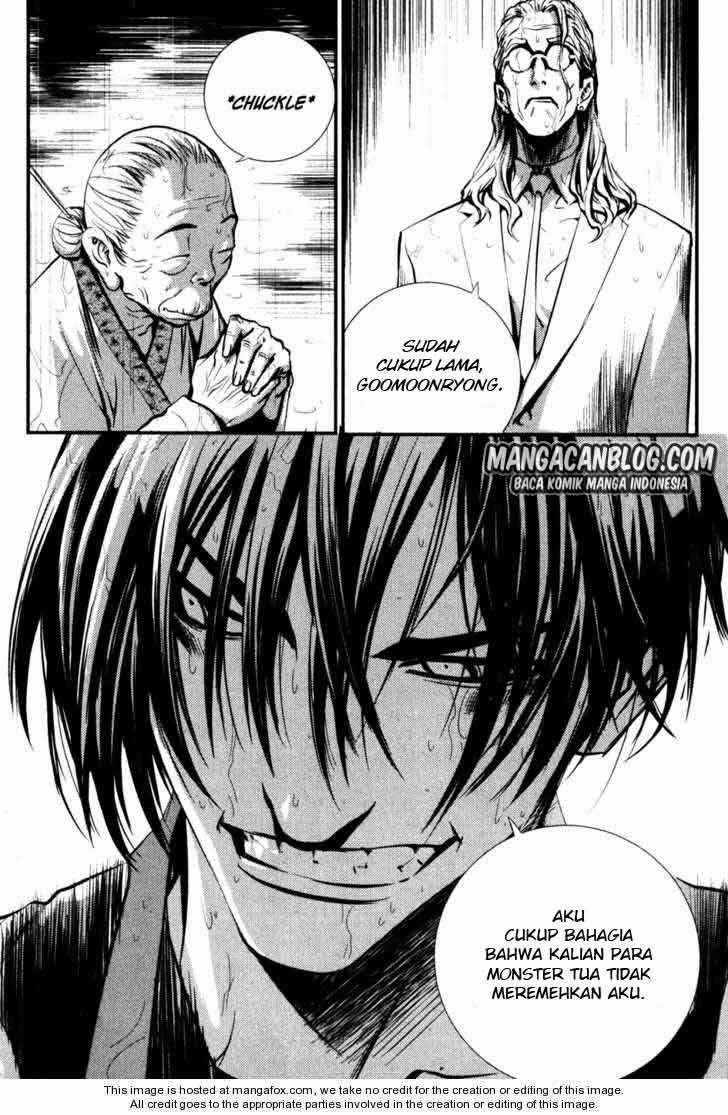 The Breaker chapter 51 halaman 8