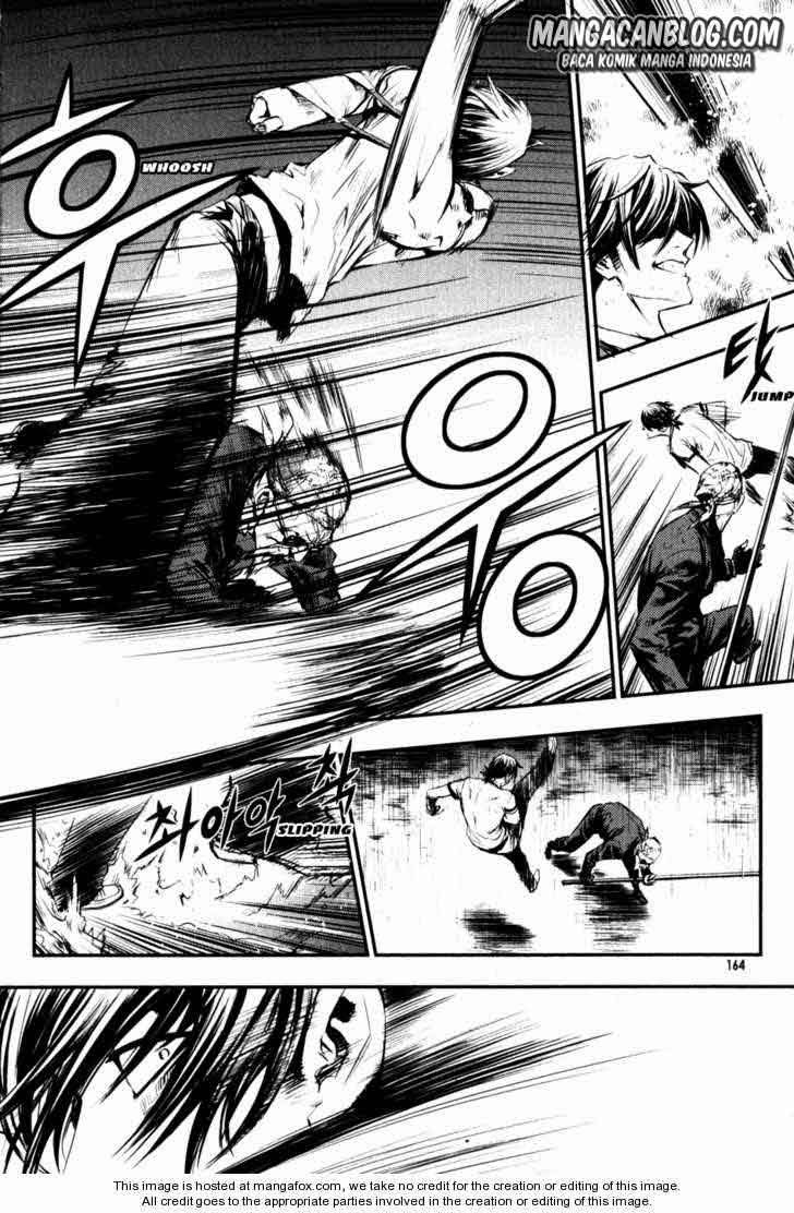 The Breaker chapter 51 halaman 12
