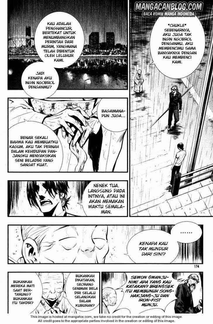 The Breaker chapter 51 halaman 22