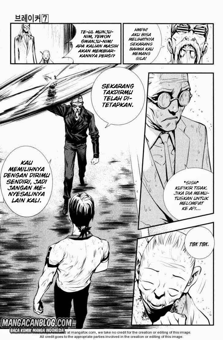 The Breaker chapter 51 halaman 25
