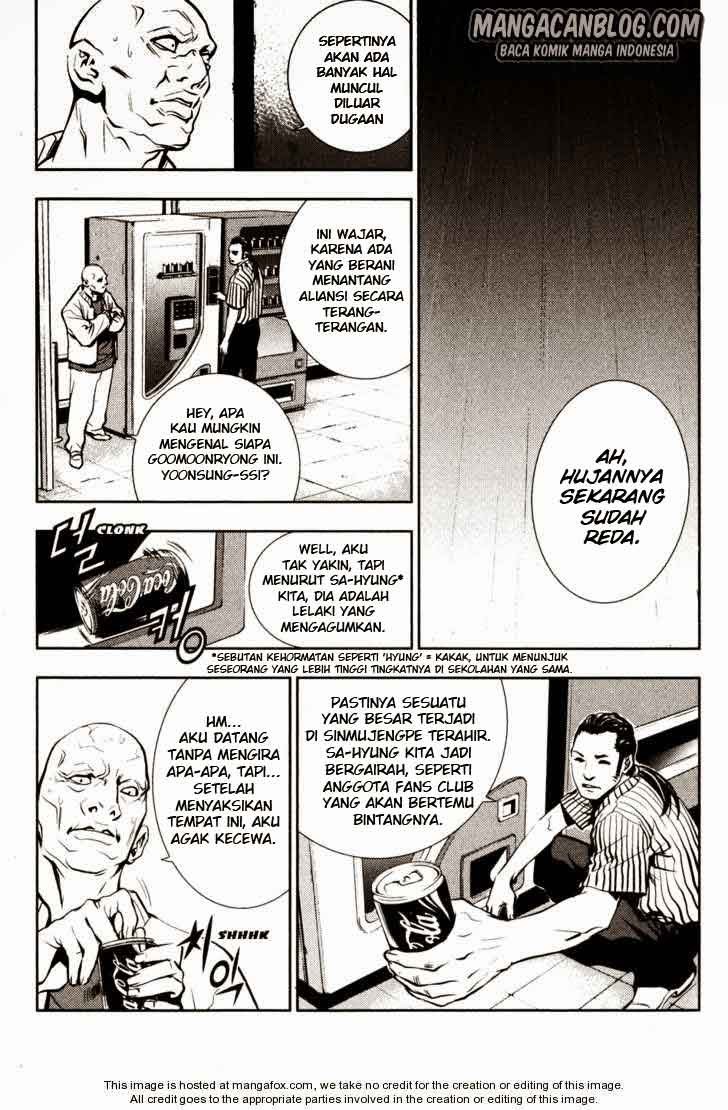 The Breaker chapter 53 halaman 6