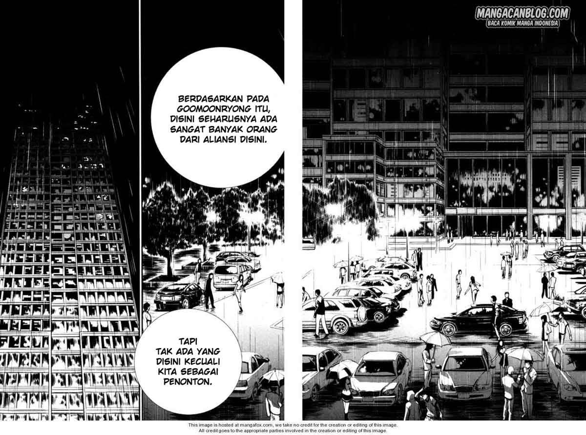 The Breaker chapter 53 halaman 7