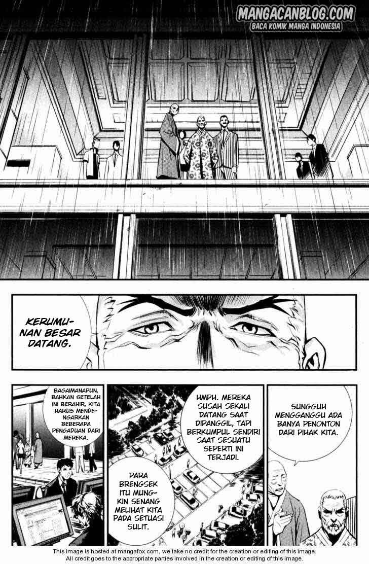 The Breaker chapter 53 halaman 8