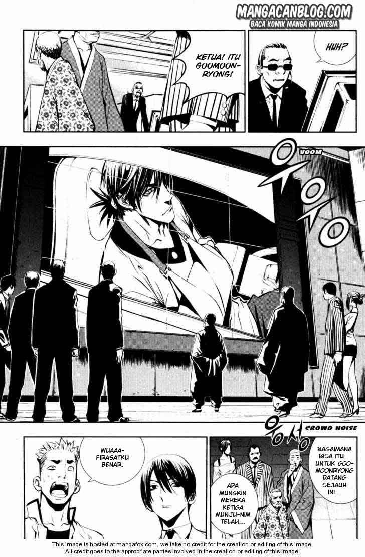 The Breaker chapter 53 halaman 11