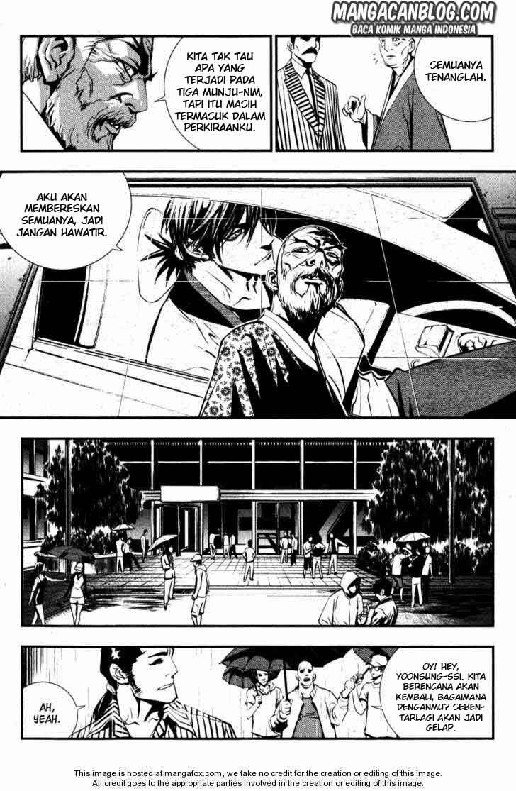 The Breaker chapter 53 halaman 12