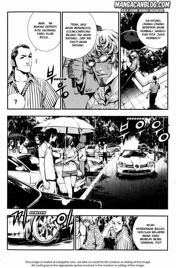 The Breaker chapter 53 halaman 13
