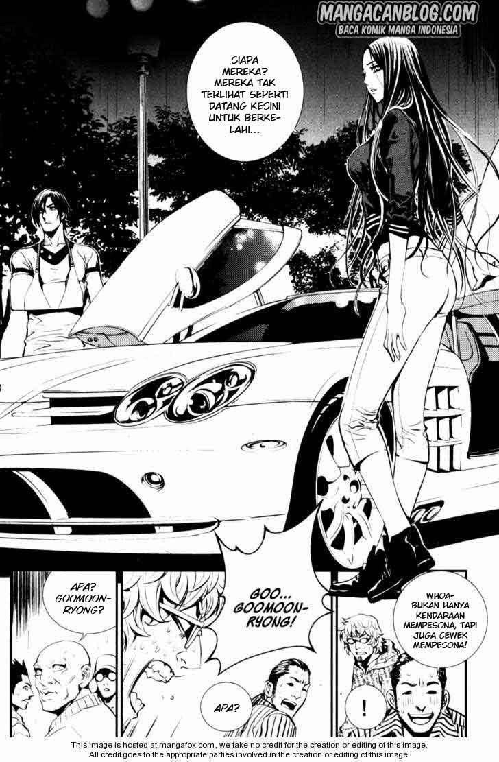 The Breaker chapter 53 halaman 14