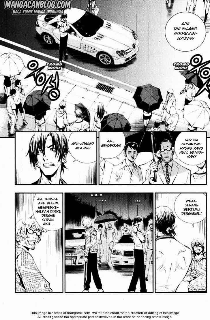 The Breaker chapter 53 halaman 15