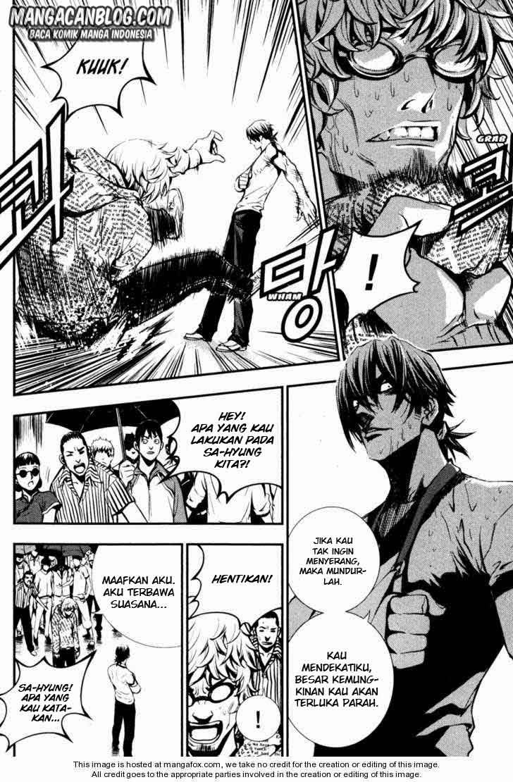 The Breaker chapter 53 halaman 16