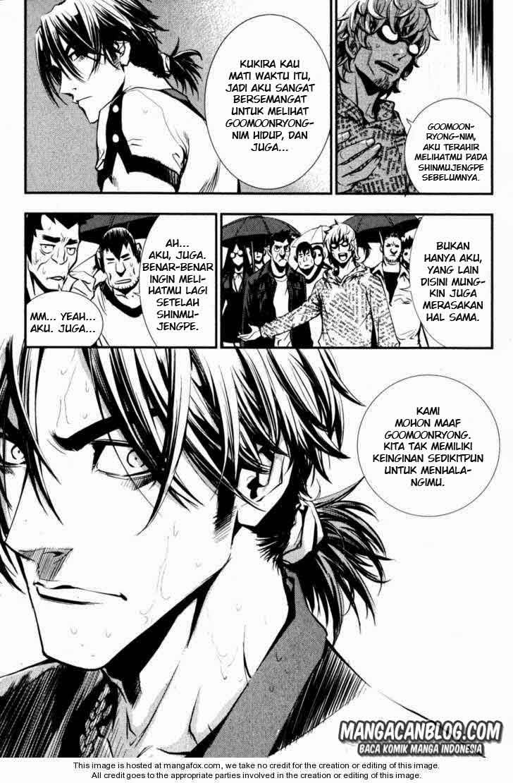 The Breaker chapter 53 halaman 17