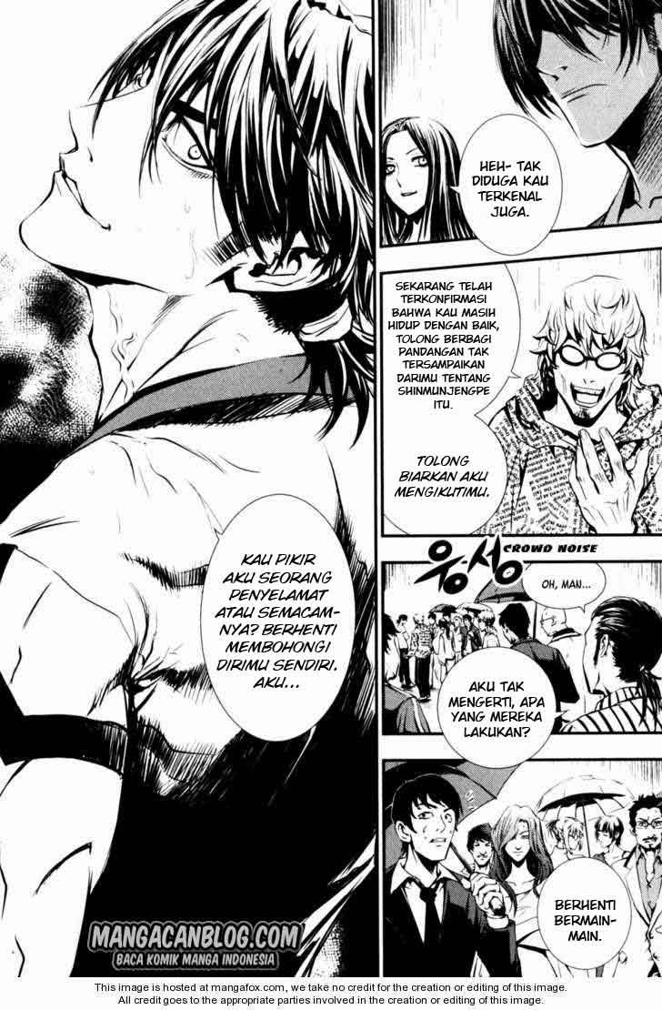 The Breaker chapter 53 halaman 18
